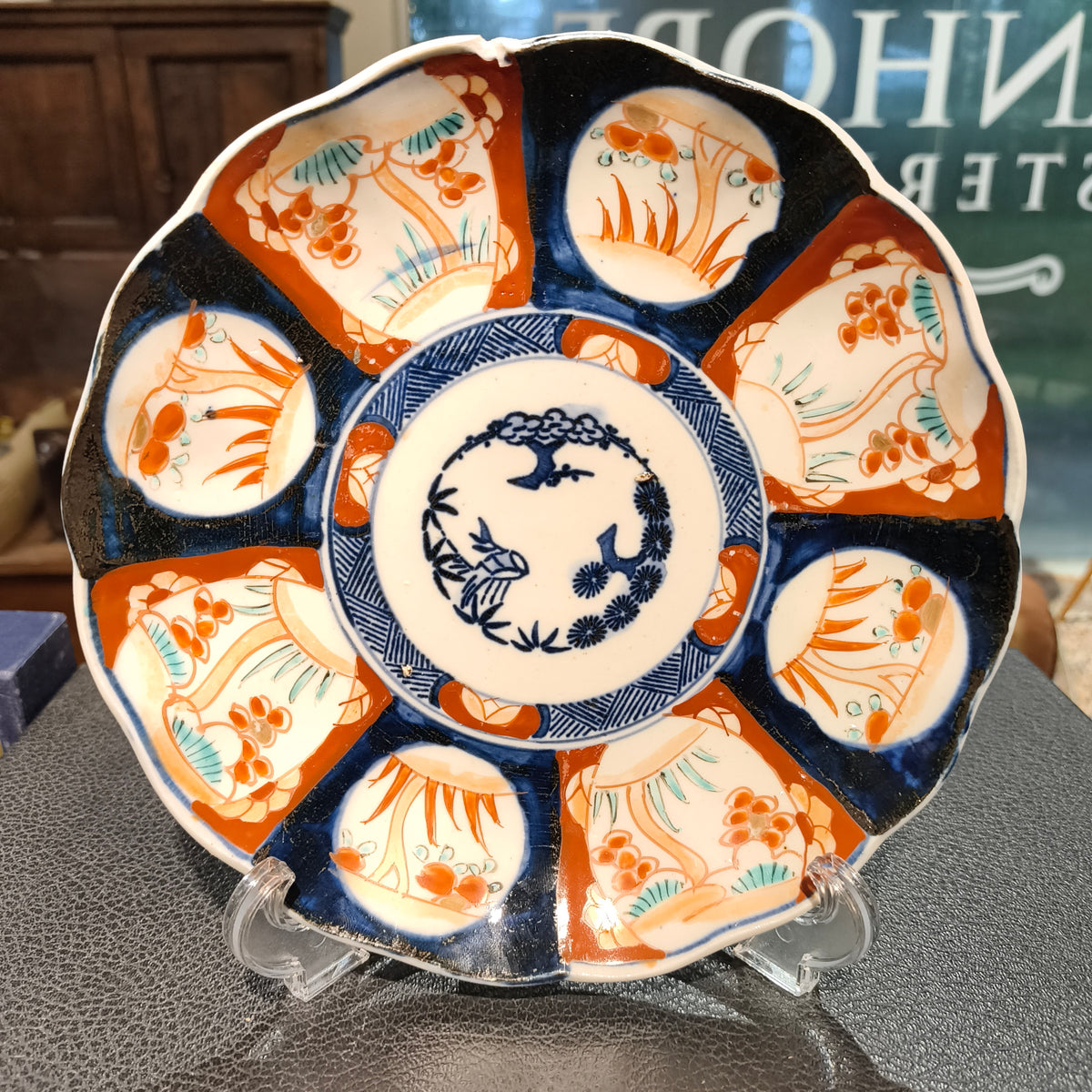 Antique Japanese Imari-Style Plate, Assorted Patterns