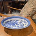 Couldon Oval Shape Bowl 23cm
