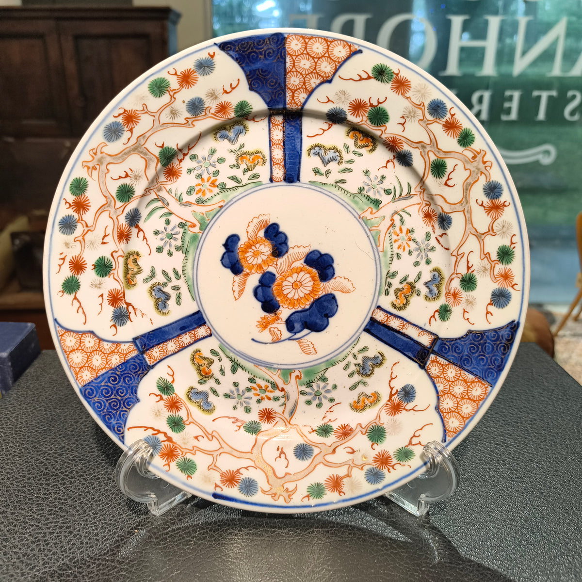 Antique Japanese Imari-Style Plate, Assorted Patterns