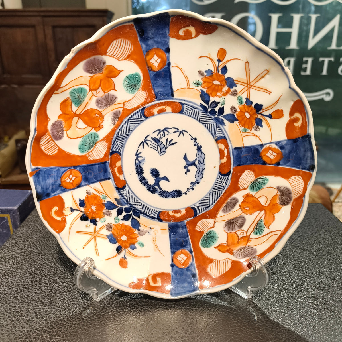 Antique Japanese Imari-Style Plate, Assorted Patterns