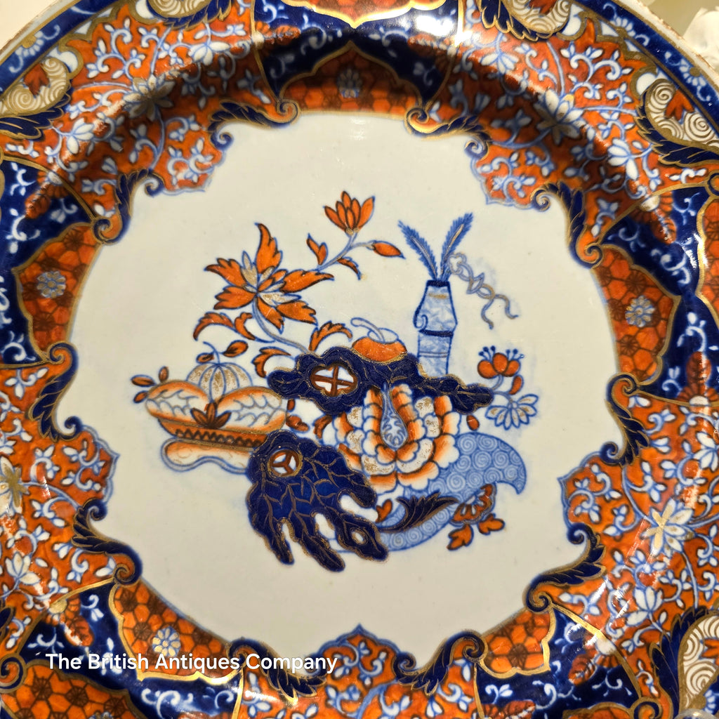 Antique Imari Style Decorative Plate