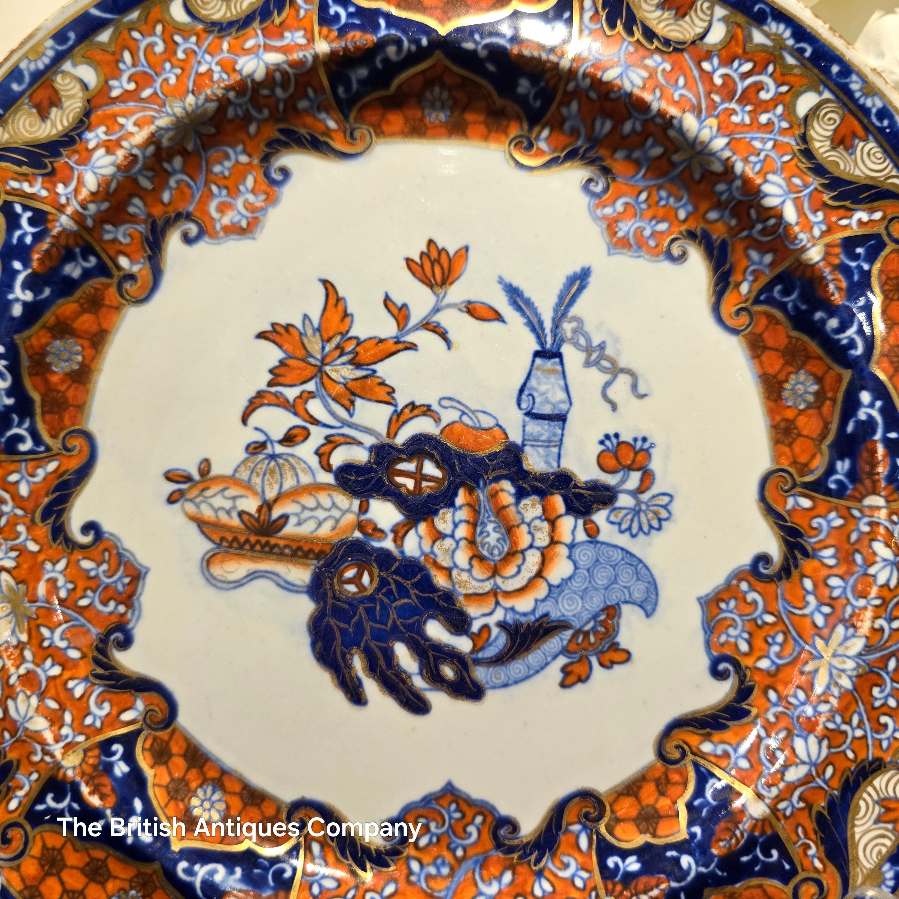 Antique Imari Style Decorative Plate