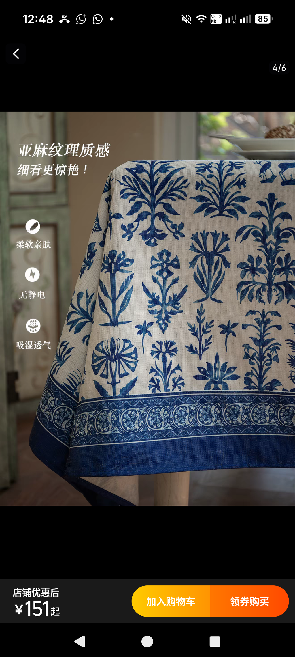 Linen blue and white water proof table cloth