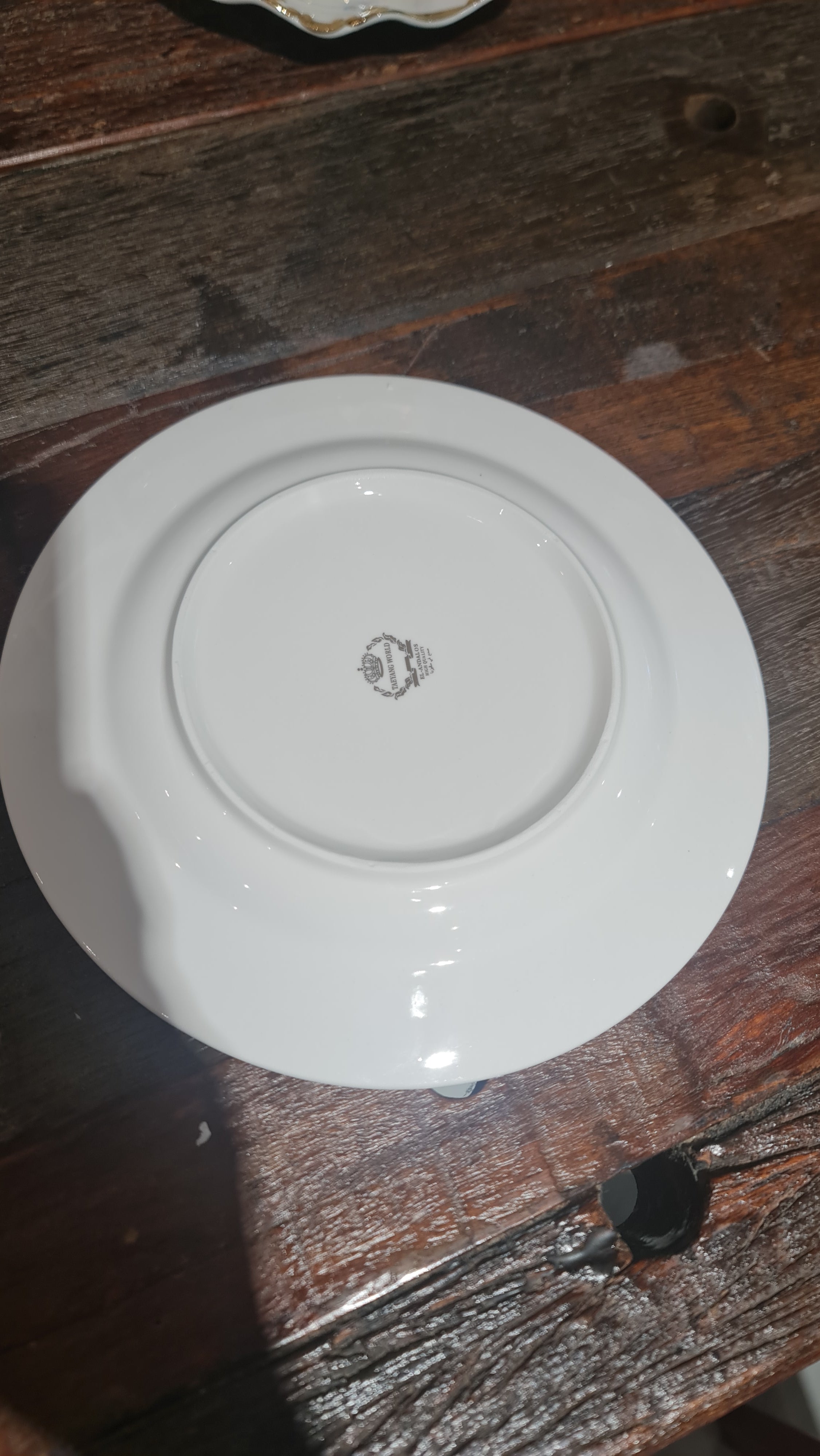 Vintage El Andalos 20 cm plate