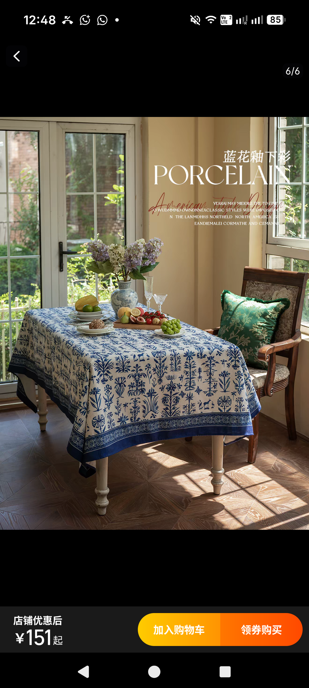 Linen blue and white water proof table cloth
