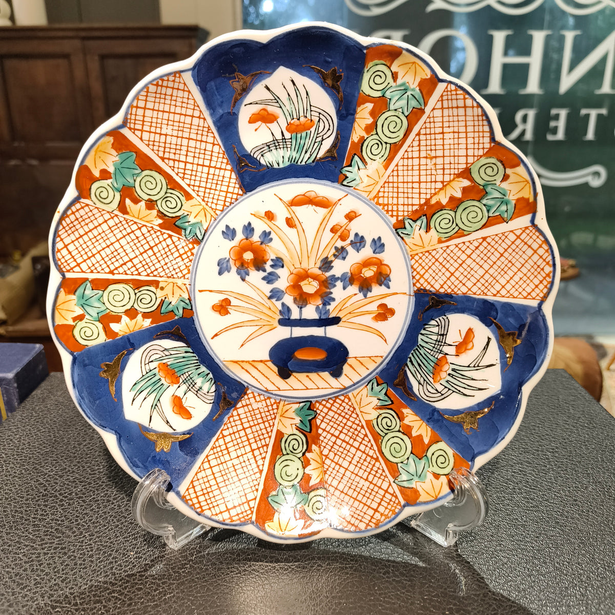 Antique Japanese Imari-Style Plate, Assorted Patterns
