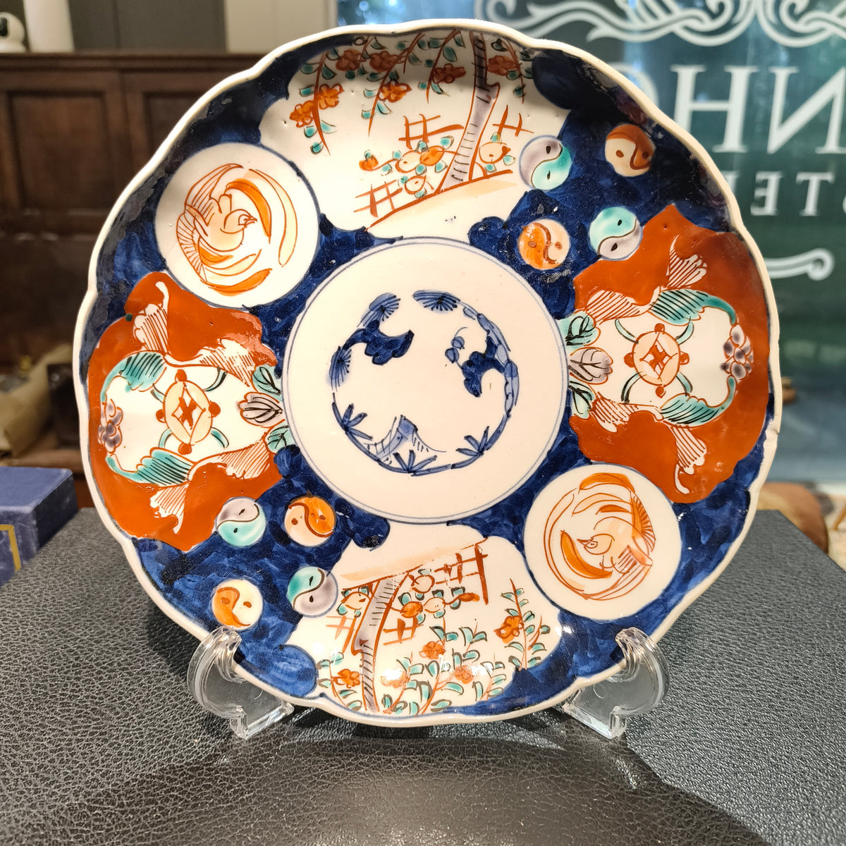 Antique Japanese Imari-Style Plate, Assorted Patterns