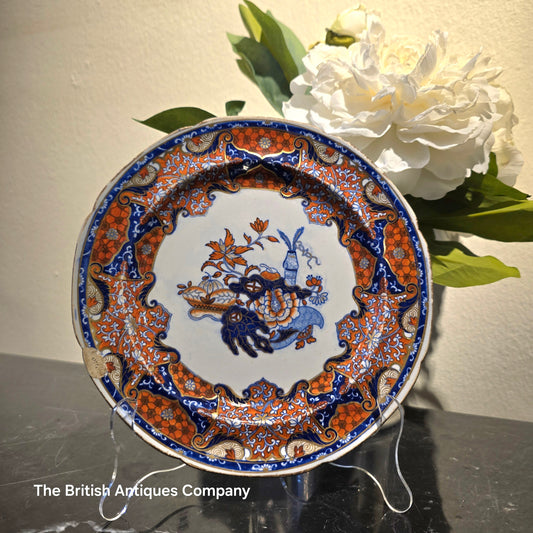 Antique Imari Style Decorative Plate