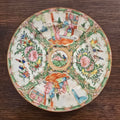 Antique Chinese Famille Rose Porcelain Plate (25cm)