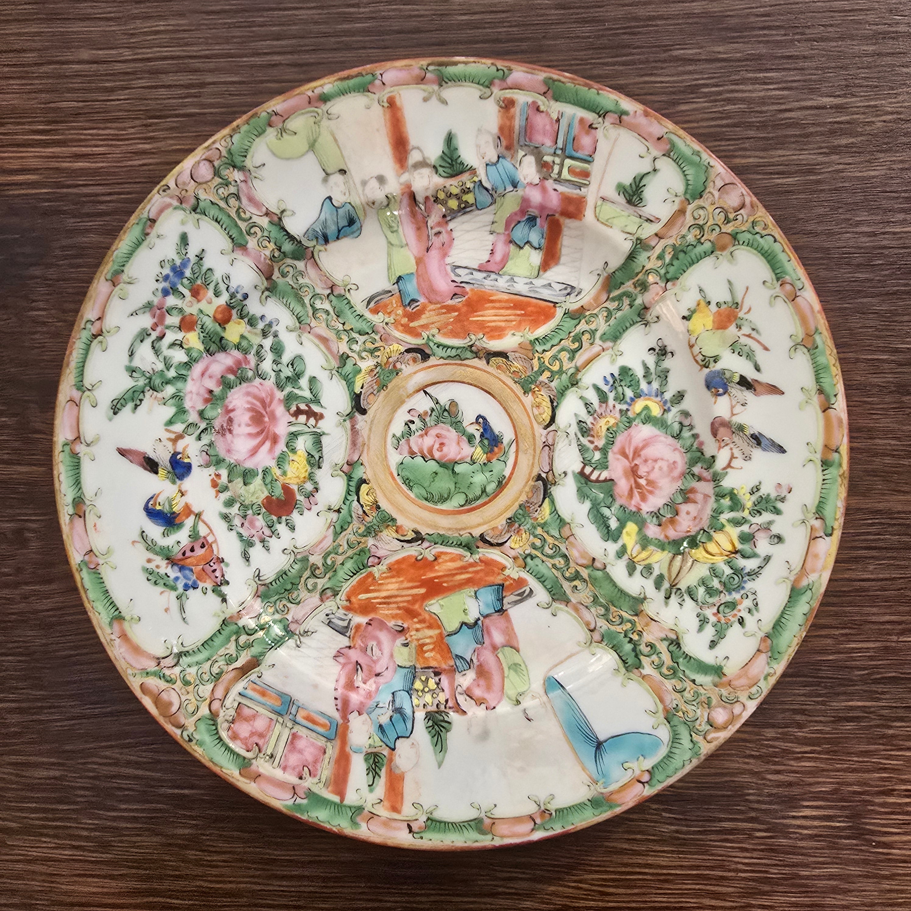 Antique Chinese Famille Rose Porcelain Plate (25cm)