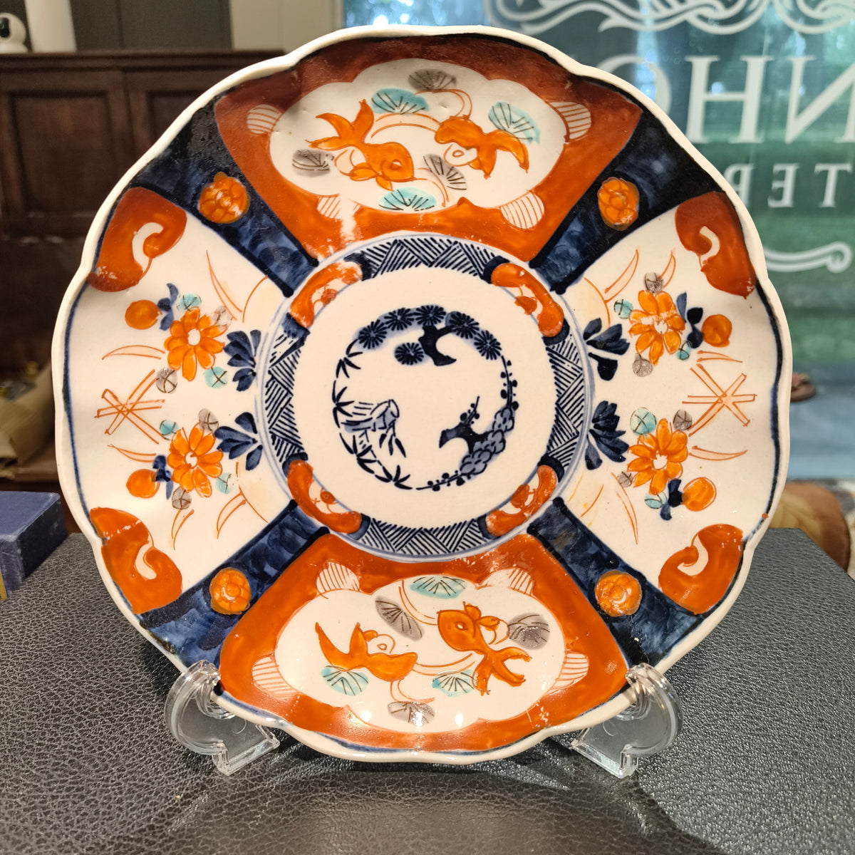 Antique Japanese Imari-Style Plate, Assorted Patterns