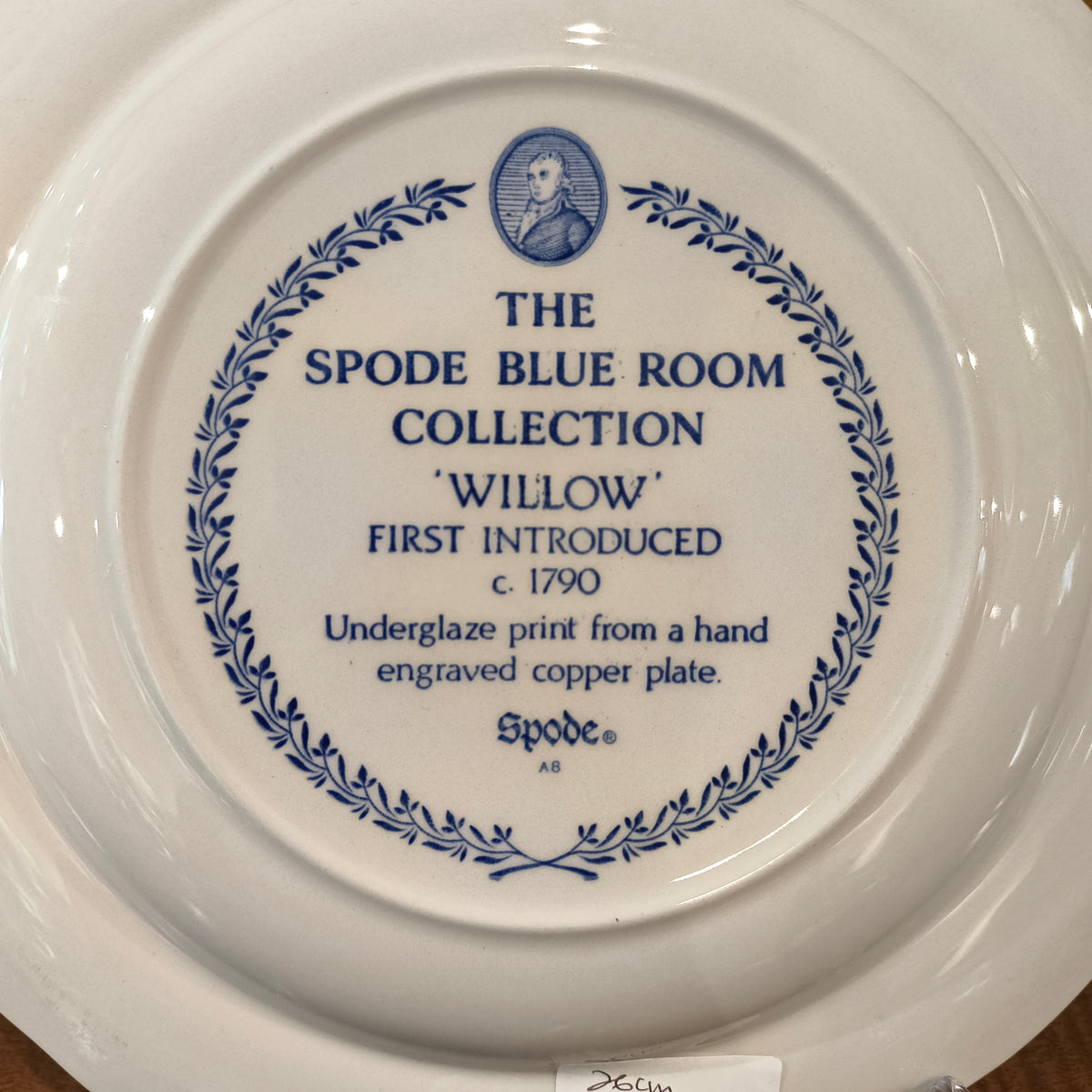 Spode Blue Room Collection 'Willow' 26cm Dinner Plate - Made in England