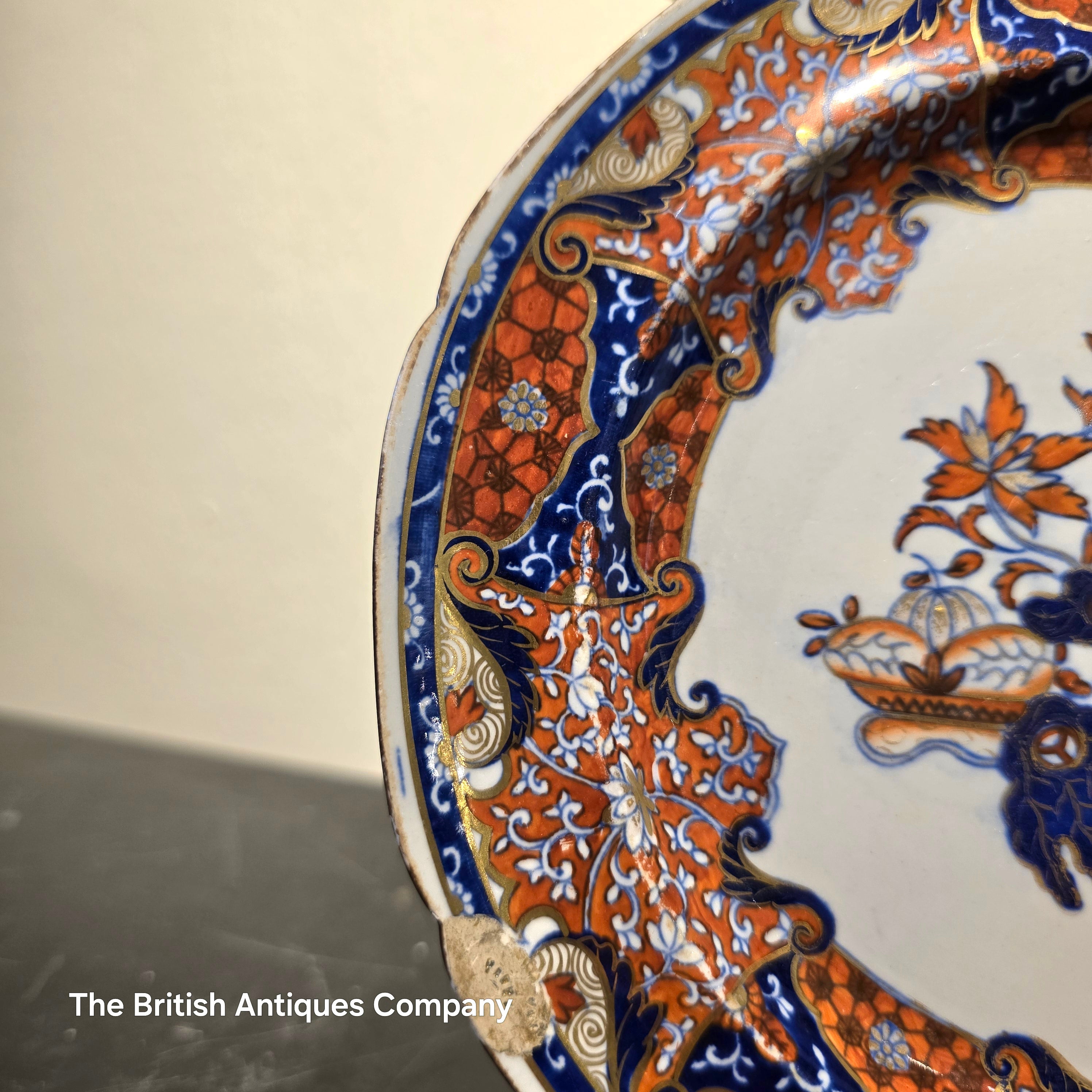 Antique Imari Style Decorative Plate