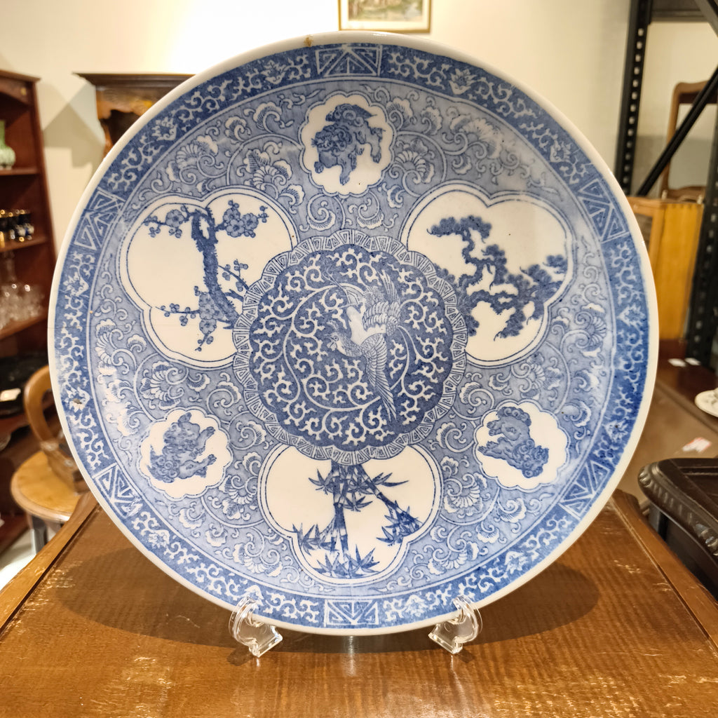 Antique Japanese Meiji Period Blue & White Porcelain Phoenix Charger | Circa 1880