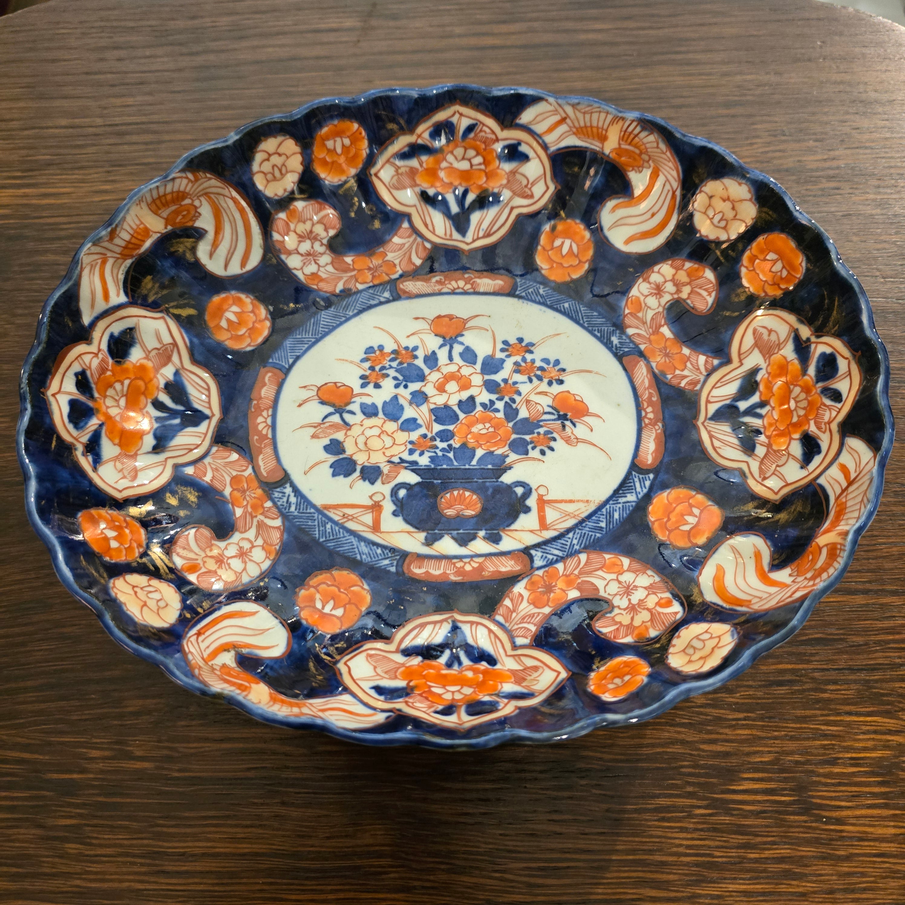 Antique Imari Oval Bowl