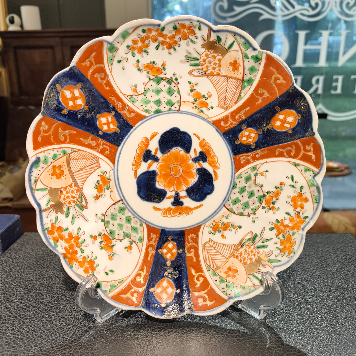 Antique Japanese Imari-Style Plate, Assorted Patterns