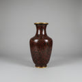 Vintage Large Gold and Bronze Toned Cloisonné Vase