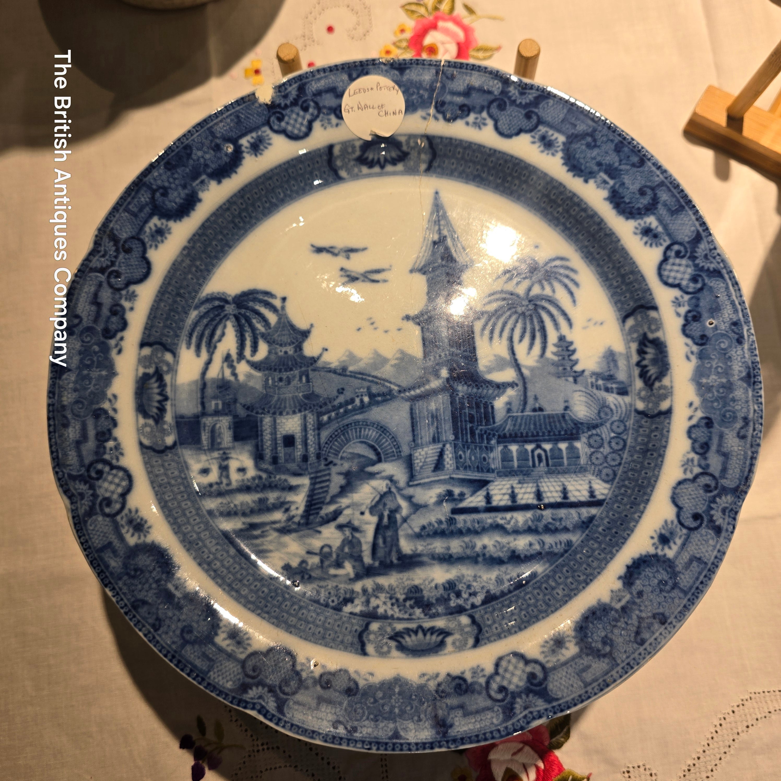 19th C. English Transferware Plate, "China" Pattern, Palm Tree & Pagoda Scene