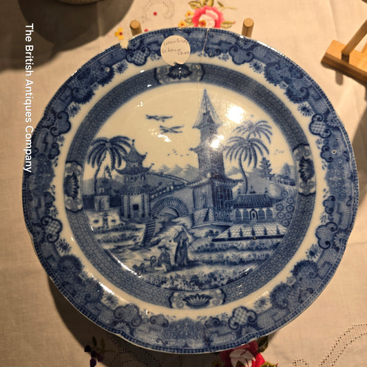 19th C. English Transferware Plate, "China" Pattern, Palm Tree & Pagoda Scene