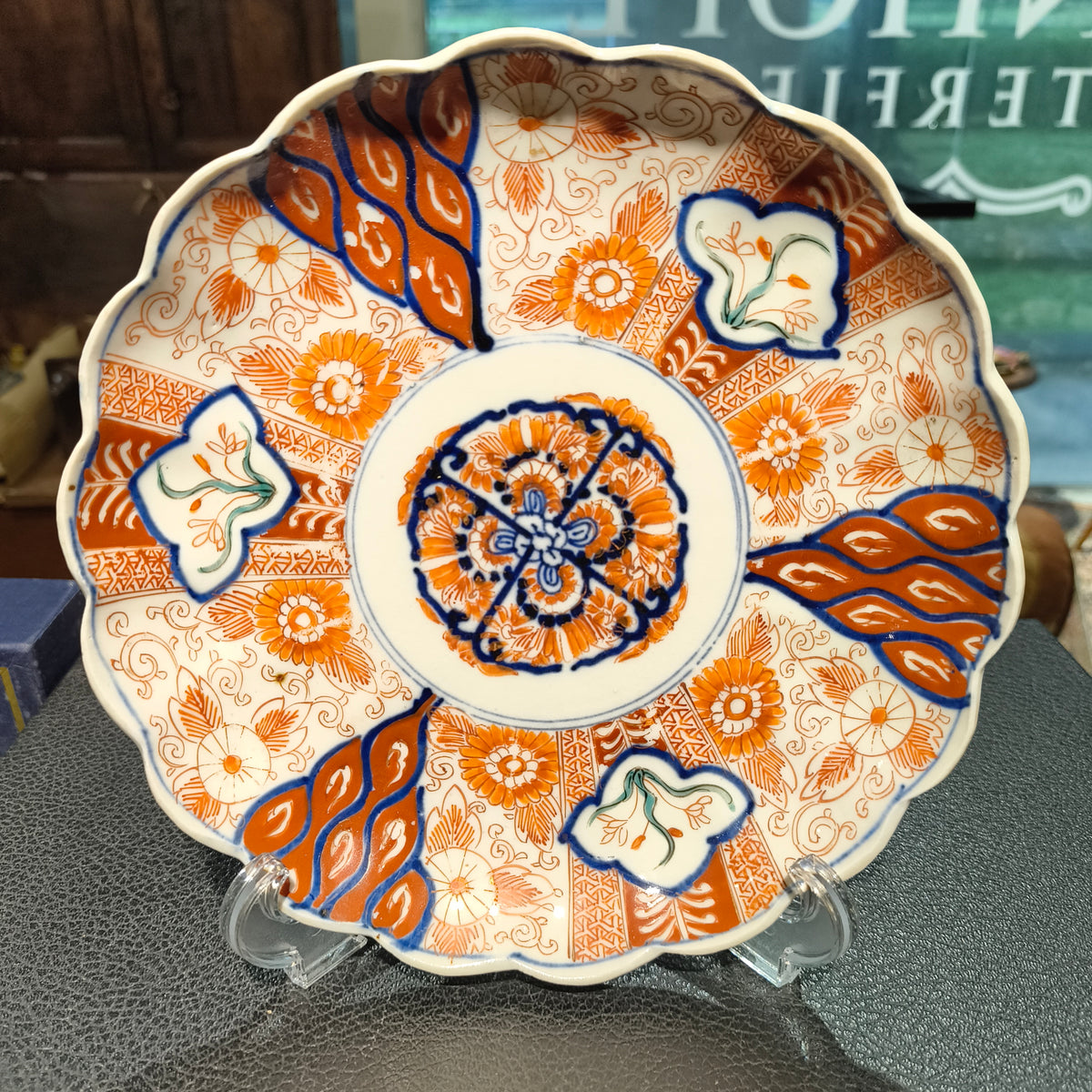 Antique Japanese Imari-Style Plate, Assorted Patterns