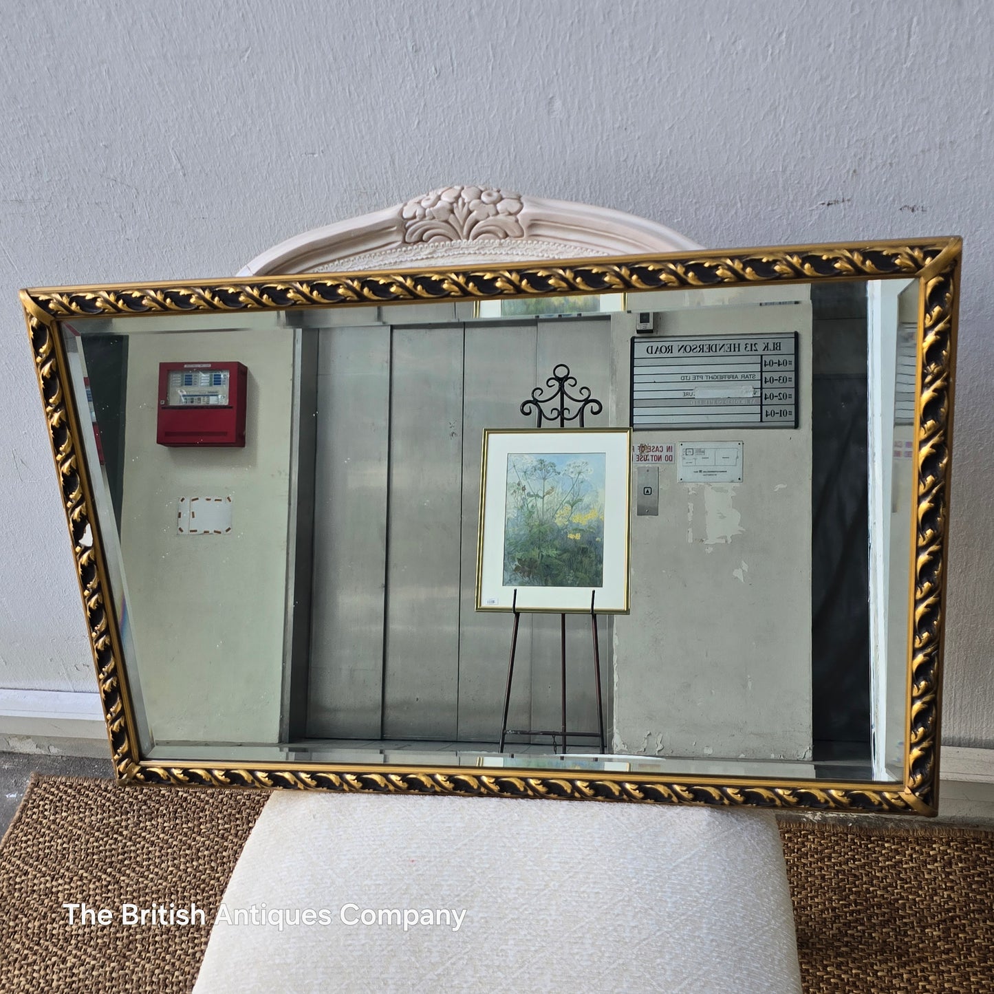 Ornate Giltwood Rectangular Wall Mirror with Decorative Frame