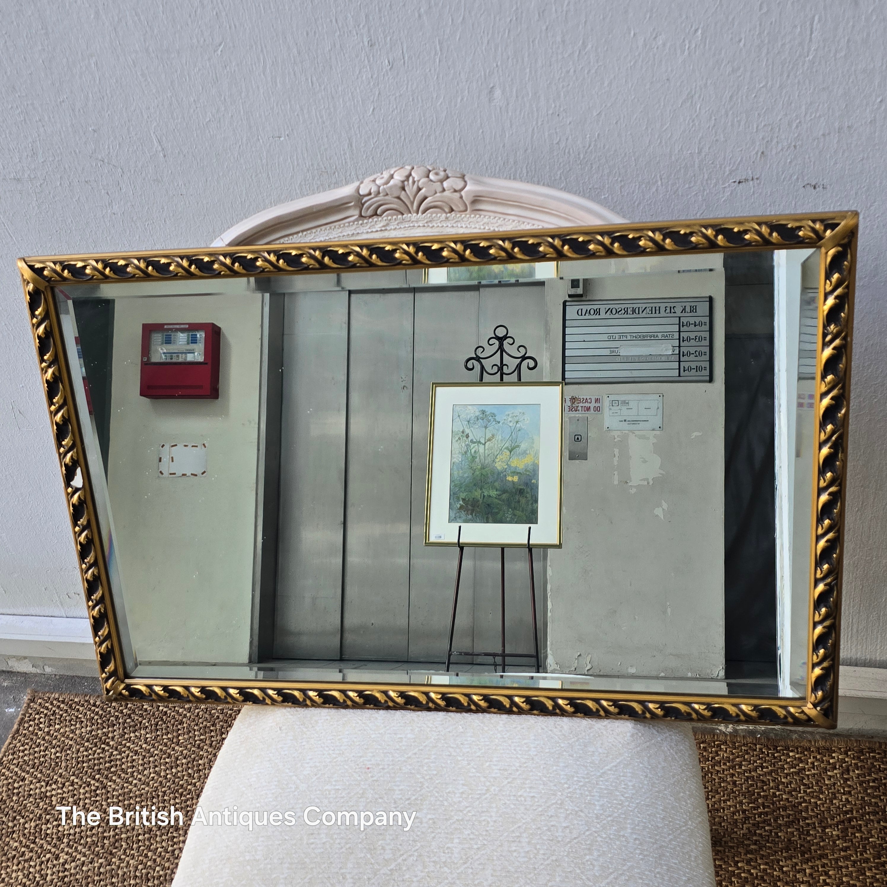 Ornate Giltwood Rectangular Wall Mirror with Decorative Frame