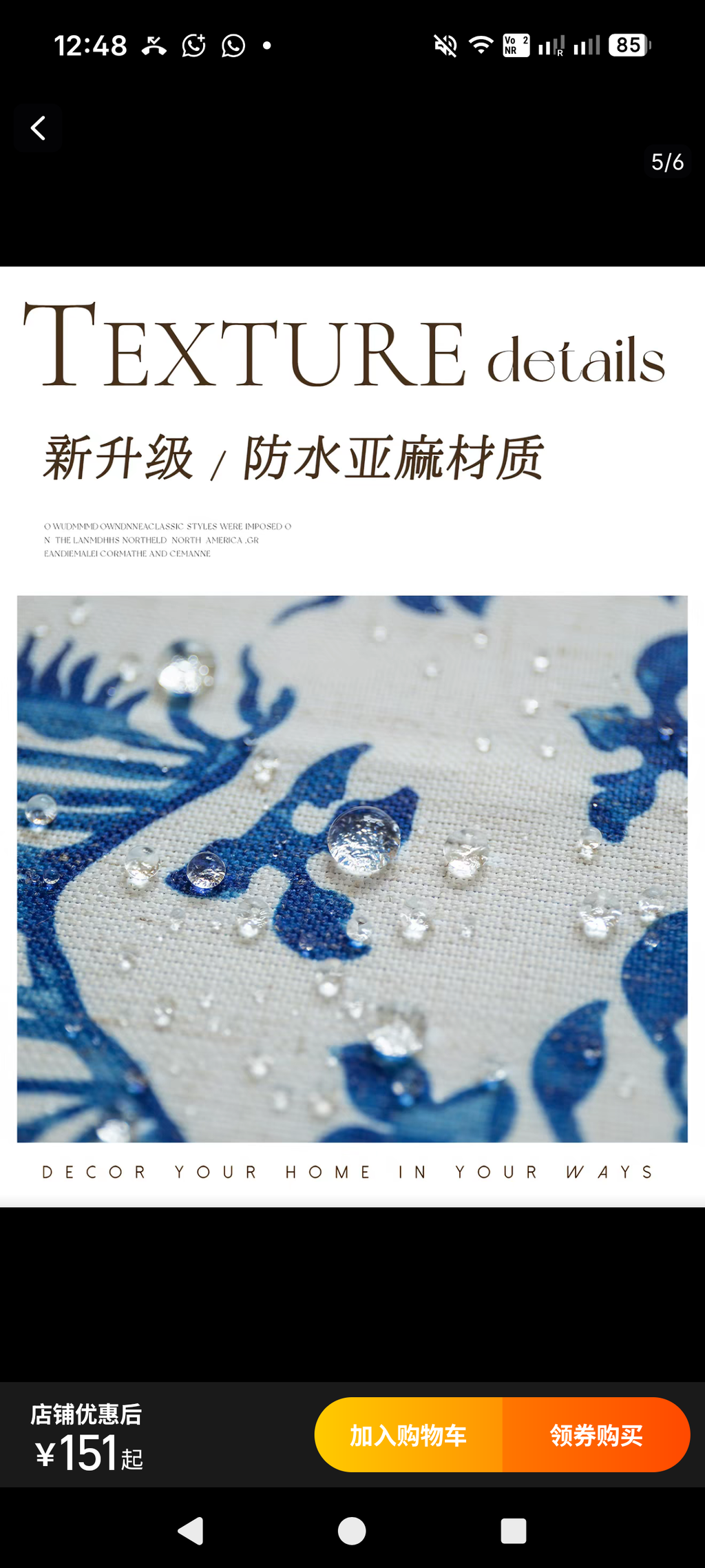 Linen blue and white water proof table cloth