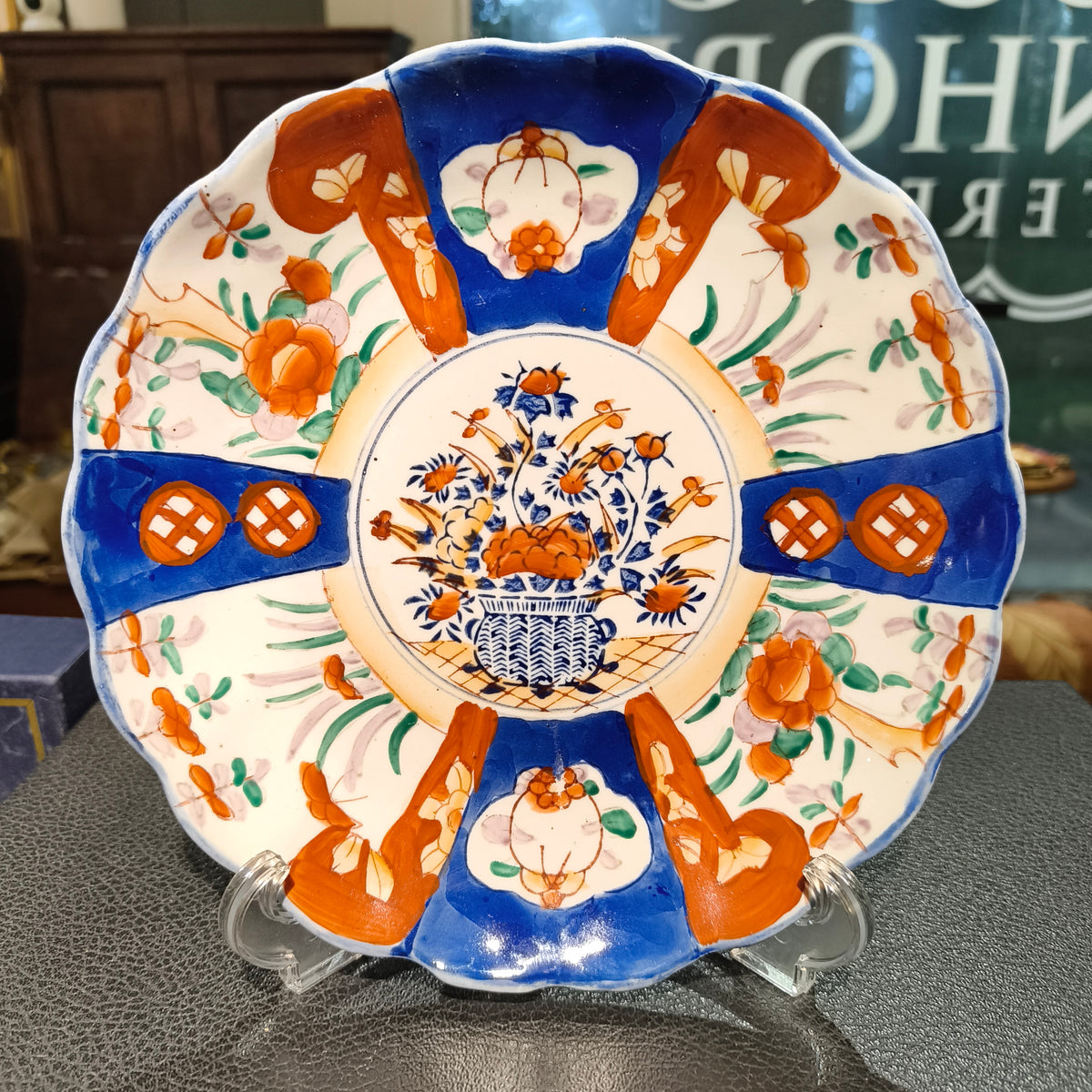 Antique Japanese Imari-Style Plate, Assorted Patterns