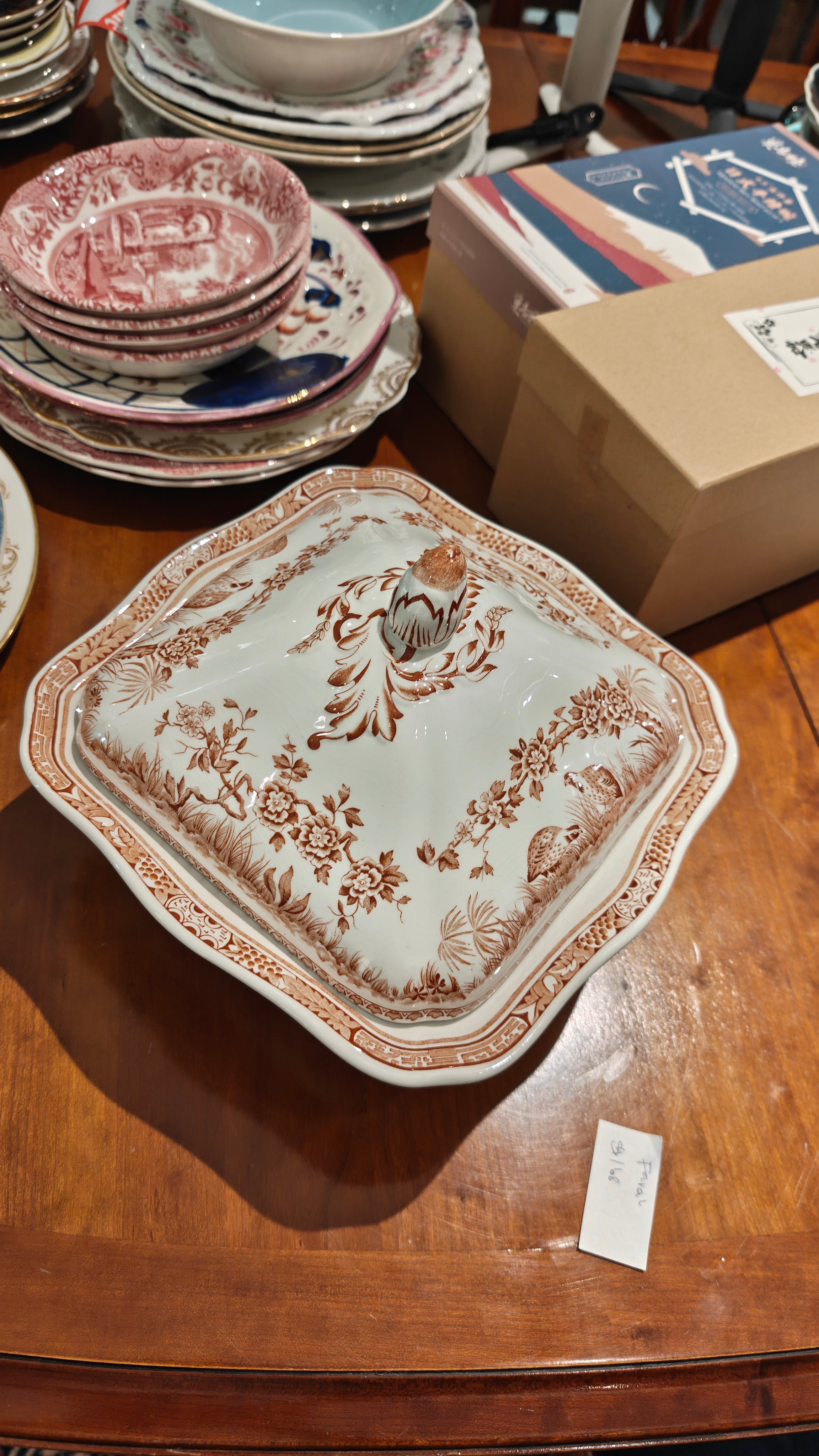 Furnivall quail series big tureen