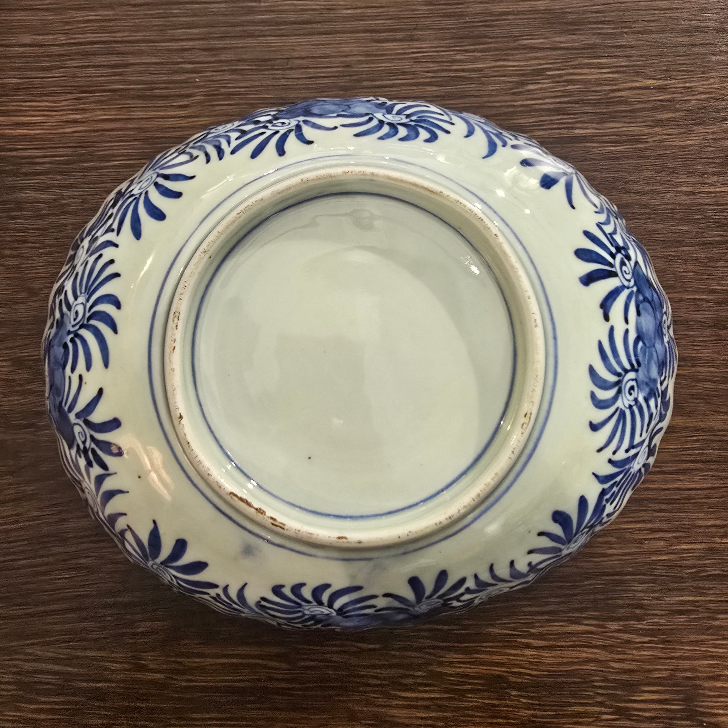 Antique Imari Oval Bowl