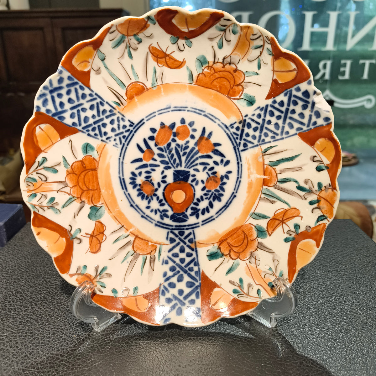 Antique Japanese Imari-Style Plate, Assorted Patterns